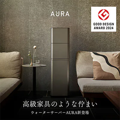 プレミアムウォーター（天然水）