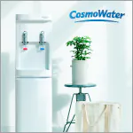 コスモウォーター